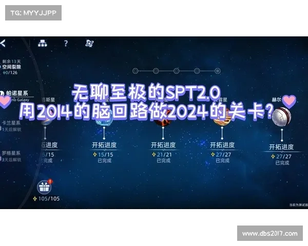 浅蓝赛尔号:秘籍大全,助你称霸星际探索之旅 浅蓝赛尔号:秘籍大全,助你称霸星际探索之旅