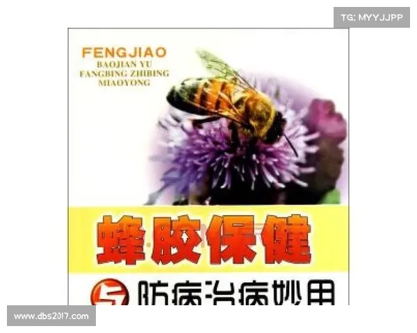 热带传染病治疗:最佳方法揭秘 热带传染病治疗:最佳方法揭秘