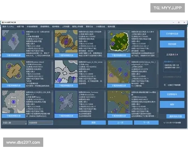 红警战网地图下载指南 红警战网地图下载指南