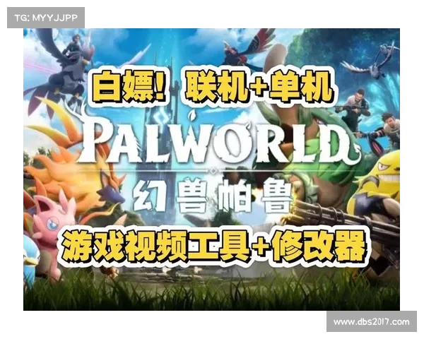 联机游戏变身单机:全新玩法揭秘 联机游戏变身单机:全新玩法揭秘