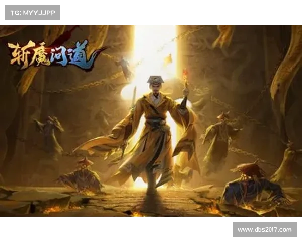 蜀山风云:玄门问道,剑斩邪魔 蜀山风云:玄门问道,剑斩邪魔