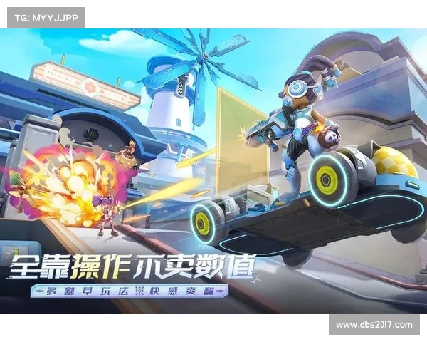 解锁满V无限钻石手游,畅享无限快感 解锁满V无限钻石手游,畅享无限快感