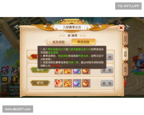 起凡群雄争霸天下,逐鹿手游燃情开战 起凡群雄争霸天下,逐鹿手游燃情开战