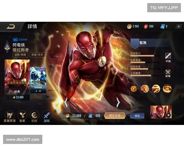 闪电侠手游-闪电侠手游推荐:闪电侠,驰骋电光,纵横闪电宇宙 闪电侠手游-闪电侠手游推荐:闪电侠,驰骋电光,纵横闪电宇宙