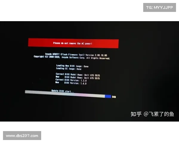 降低G15 BIOS版本,提升性能 降低G15 BIOS版本,提升性能
