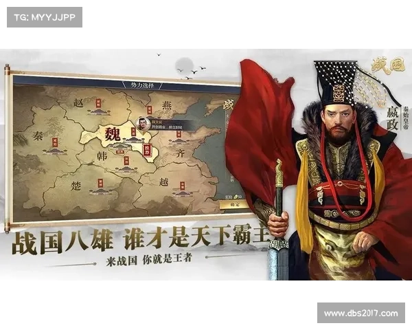 风云三国:征用俘虏,掌握武将等级之道 风云三国:征用俘虏,掌握武将等级之道
