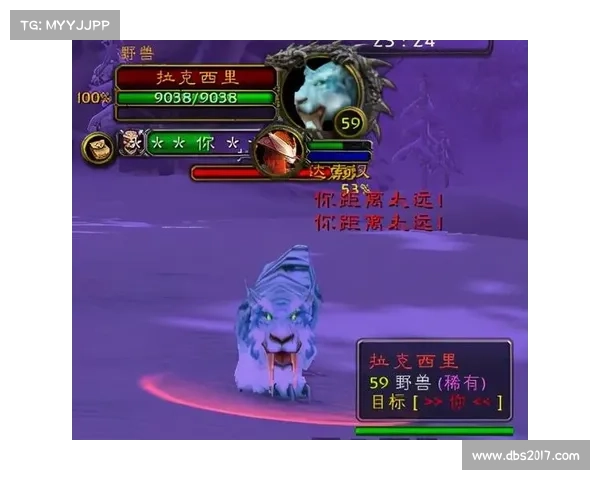 魔兽世界怀旧服:精灵猎人练级攻略 魔兽世界怀旧服:精灵猎人练级攻略