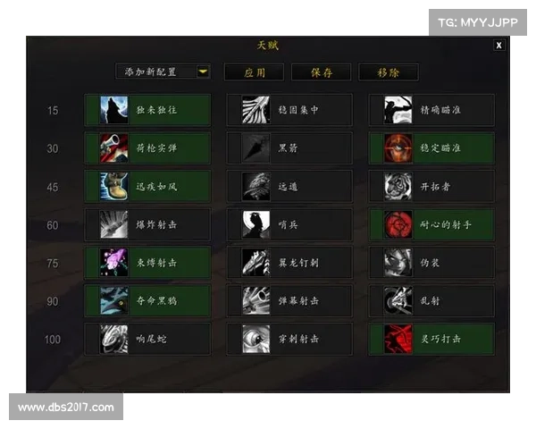 魔兽世界攻击目标切换技巧大揭秘 魔兽世界攻击目标切换技巧大揭秘