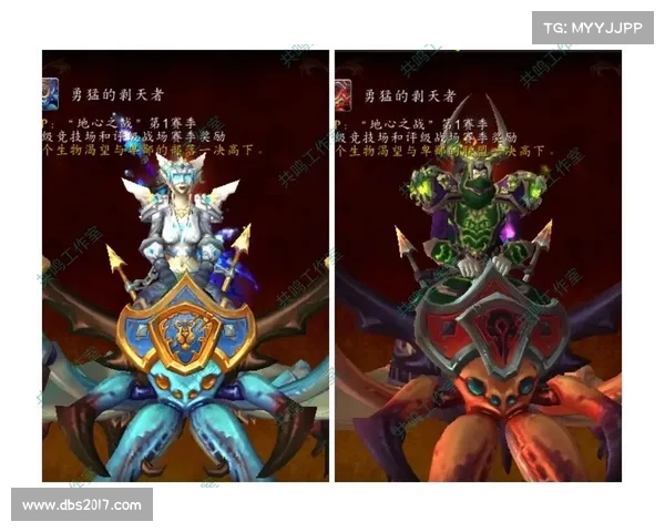 魔兽世界时间坐骑查询攻略 魔兽世界时间坐骑查询攻略