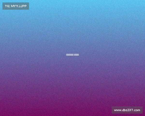 电子竞技个人 奖金排名 电子竞技个人 奖金排名