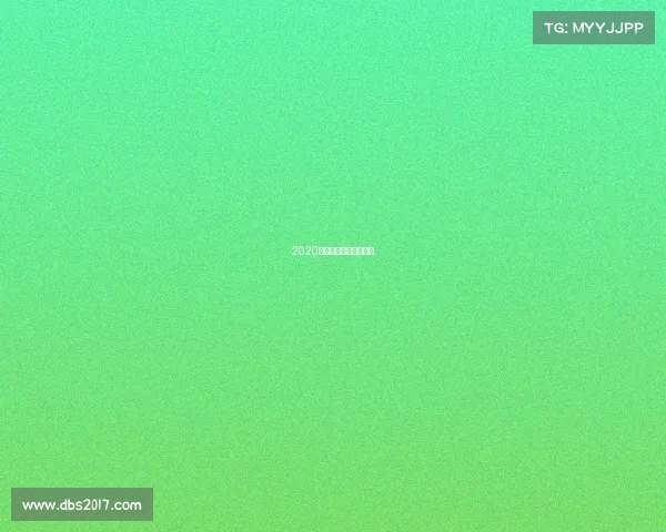 2020电竞耳机排行榜前十名