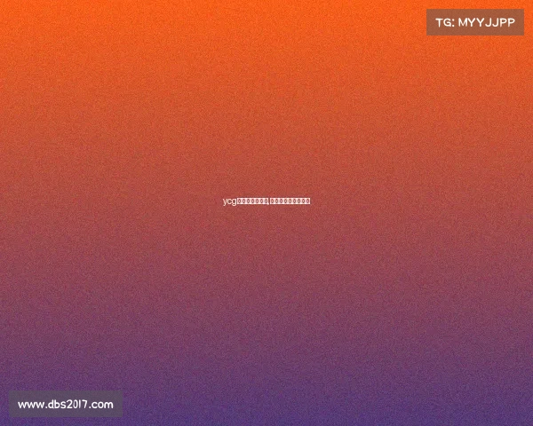 ycg电子竞技嘉年华,电竞嘉年华什么意思 ycg电子竞技嘉年华,电竞嘉年华什么意思