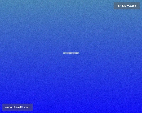 大庆电竞崛起：油城战火重燃