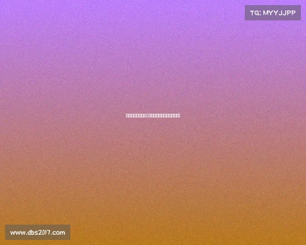 电子竞技专业本科(电子竞技专业本科学校排名)