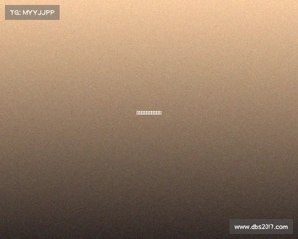 电子竞技在中国第二集